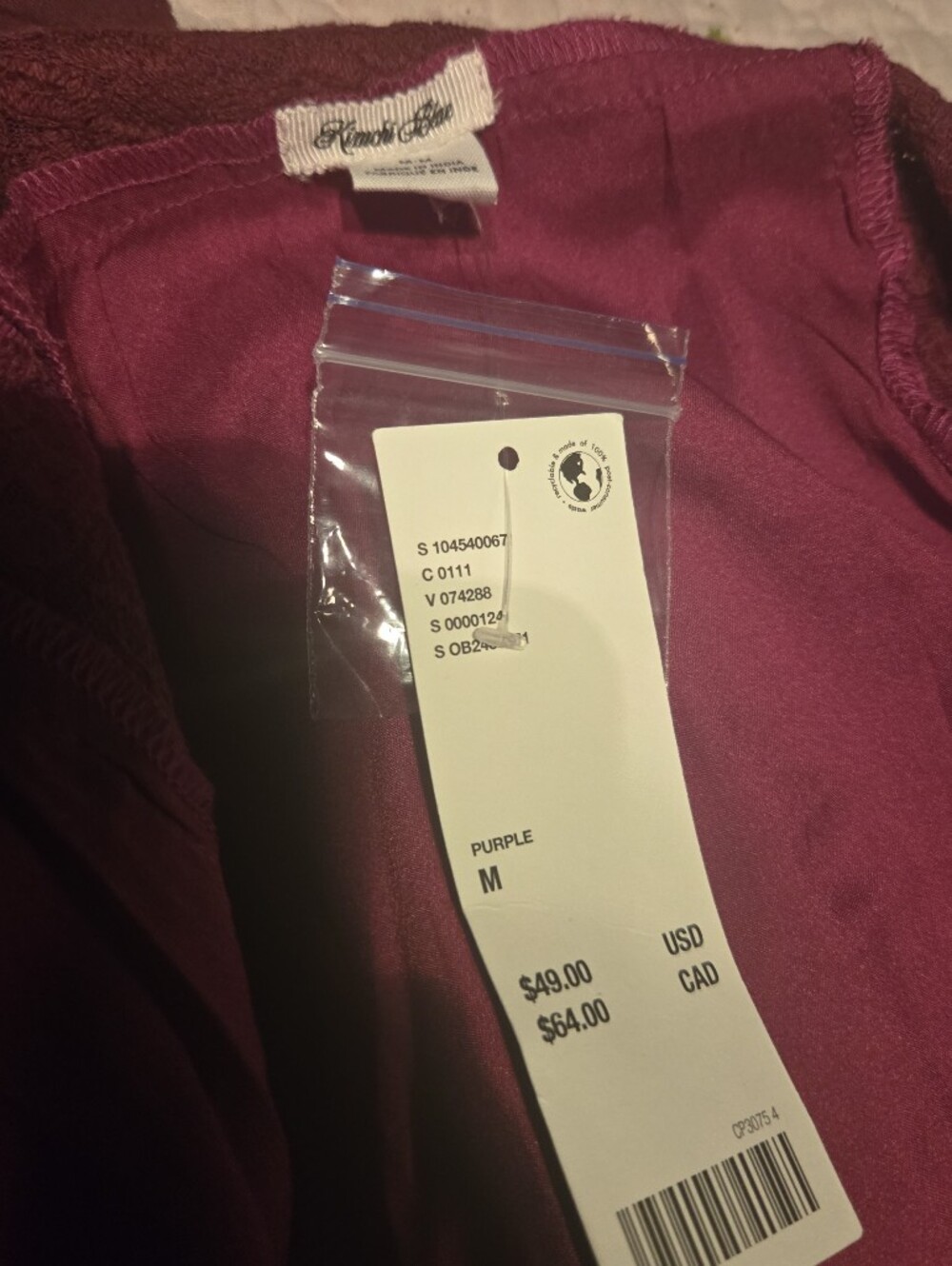 NWT Kimchi Rose Silky Purple Top Urban Outfitters Sz M - Picture 2 of 4